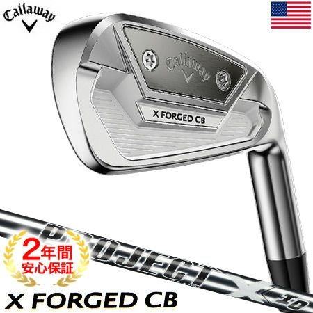 キャロウェイ_XフォージドCB_アイアンセット