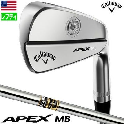 キャロウェイ_CALLAWAY_APEX_MB_IRONS