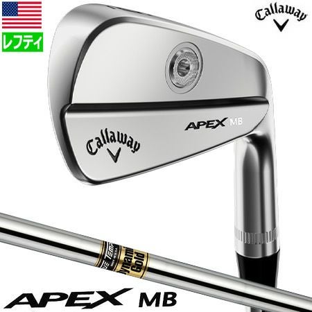 キャロウェイ_CALLAWAY_APEX_MB_IRONS