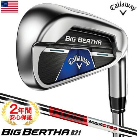 キャロウェイ_ビッグバーサ_CALLAWAY_BIGBERTHA