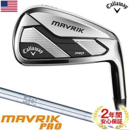 キャロウェイ_マーベリック_CALLAWAY_MAVRIK