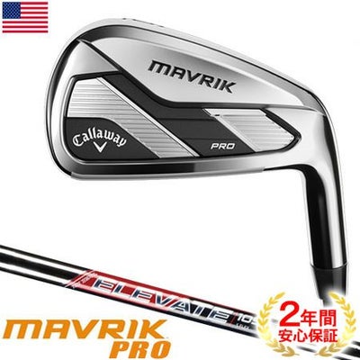キャロウェイ_マーベリック_CALLAWAY_MAVRIK