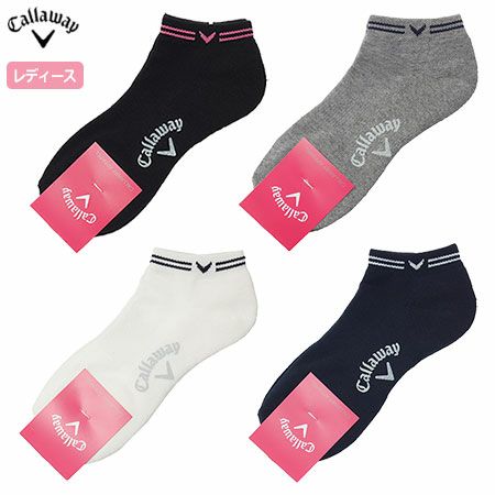 キャロウェイアンクルソックス241-9985812