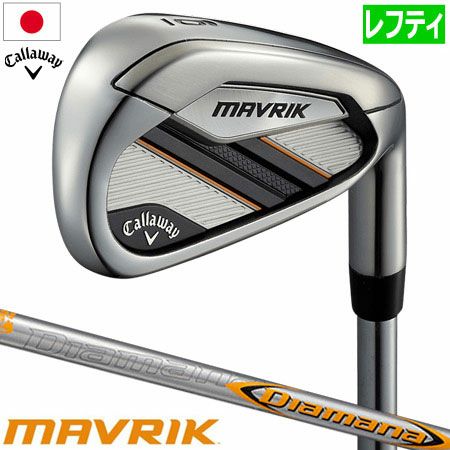 キャロウェイ_マーベリック_CALLAWAY_MAVRIK