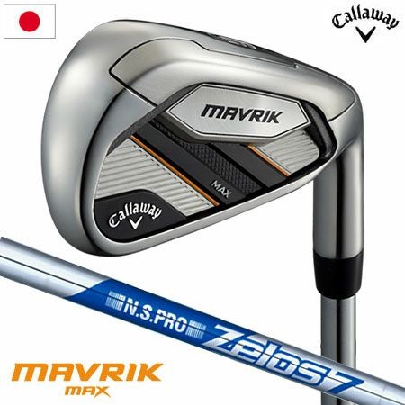 キャロウェイ_マーベリック_CALLAWAY_MAVRIKMAX