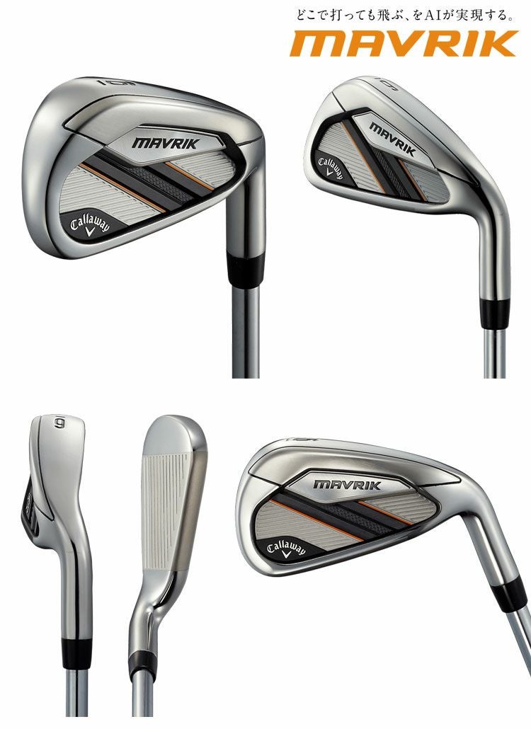 キャロウェイ_マーベリック_CALLAWAY_MAVRIK