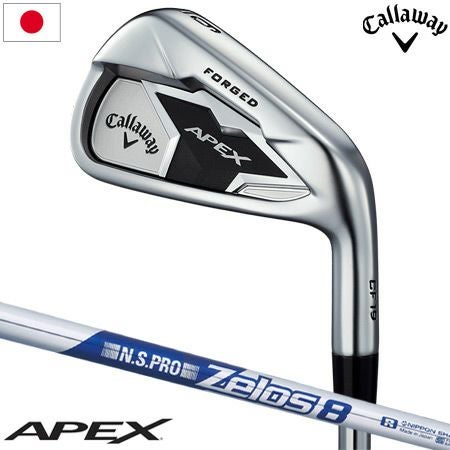 キャロウェイ2019APEXアイアン