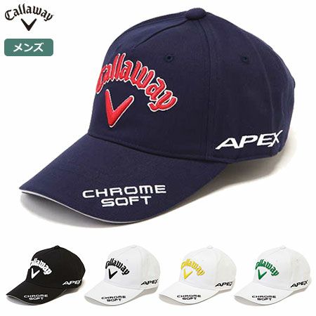 キャロウェイキャップ241-9984507