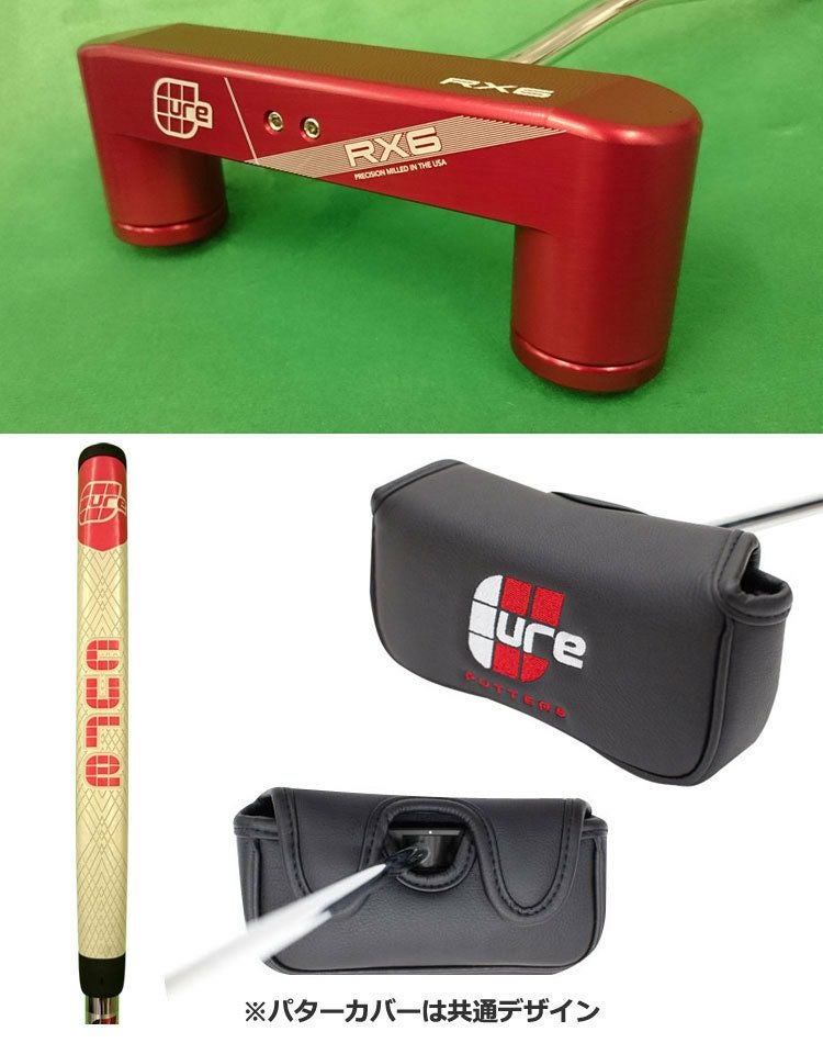 CURE_PUTTERS_RX6