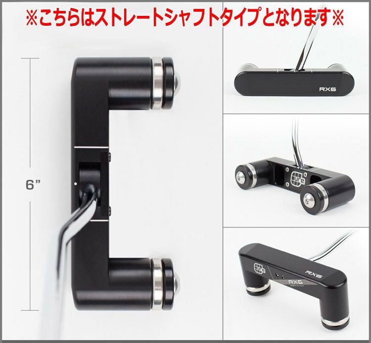 CURE_PUTTERS_RX6