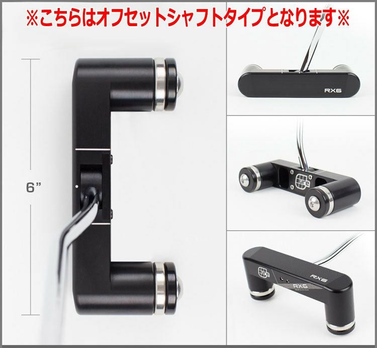 CURE_PUTTERS_RX6