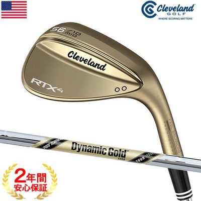 クリーブランドCLEVELANDRTX4ウェッジ