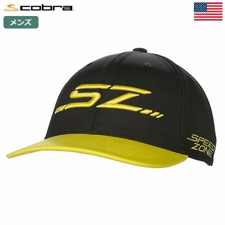 コブラSPEEDZONECAP