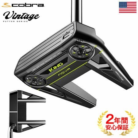 コブラ 2021 KING VINTAGE NOVA パター シングルベンド KBS CT Tour
