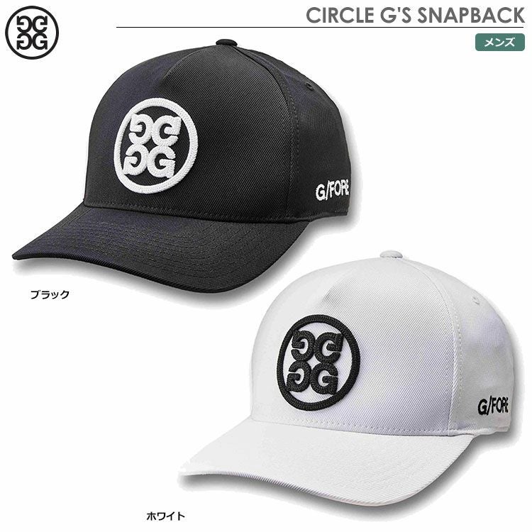G/FORECAPCIRCLEG'SSNAPBACK