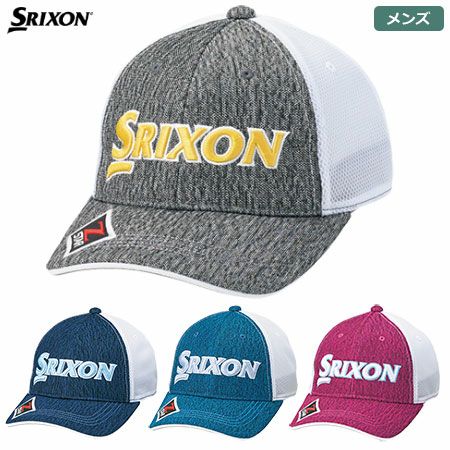 スリクソンキャップSMH0133X