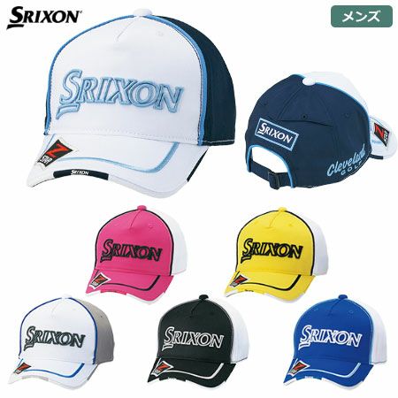 スリクソン5方型キャップSMH0132X