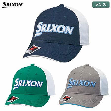 スリクソンキャップSMH9130X