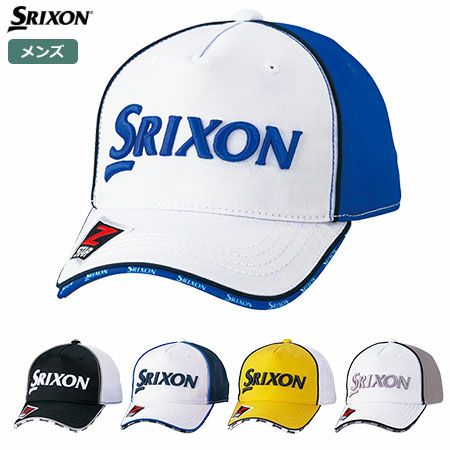 スリクソン5方型キャップSMH9132X