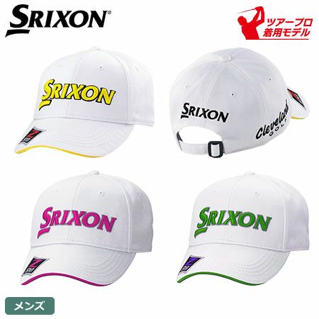 スリクソンメンズキャップSMH7130X