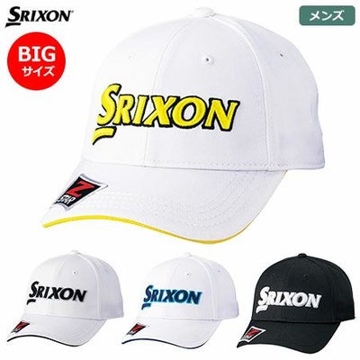 スリクソンキャップビッグサイズ
