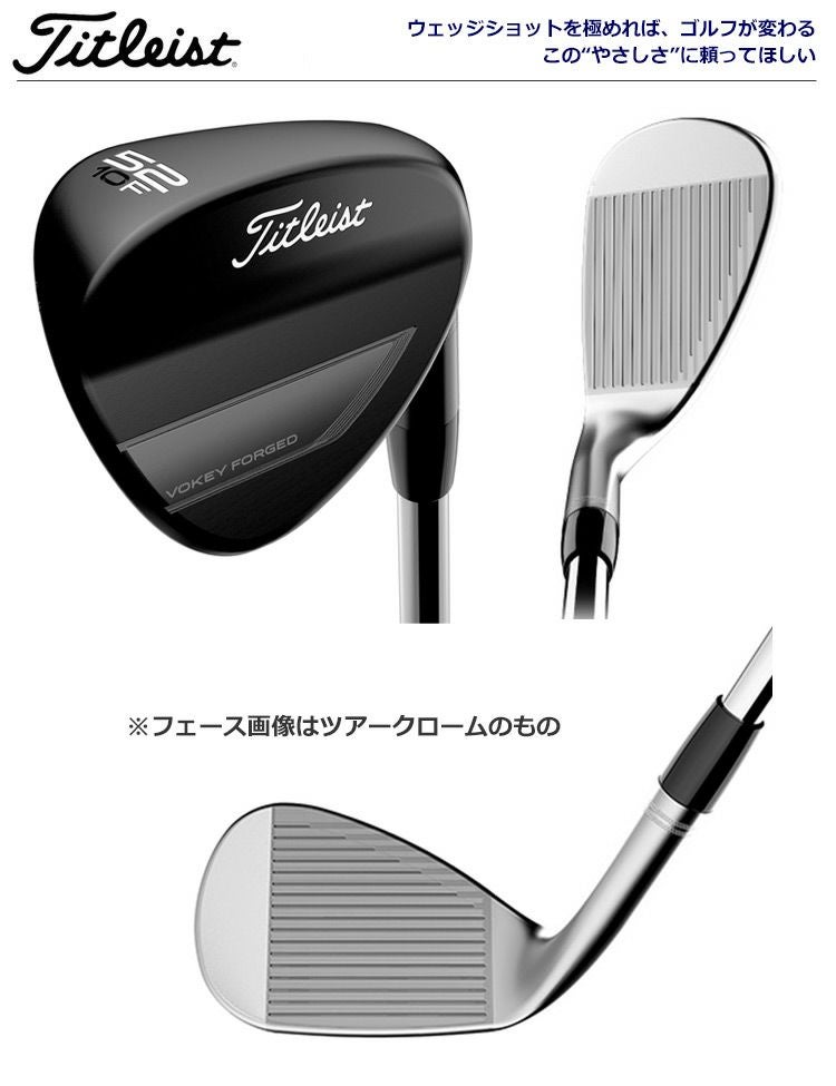 タイトリストTITLEISTボーケイフォージドウェッジ