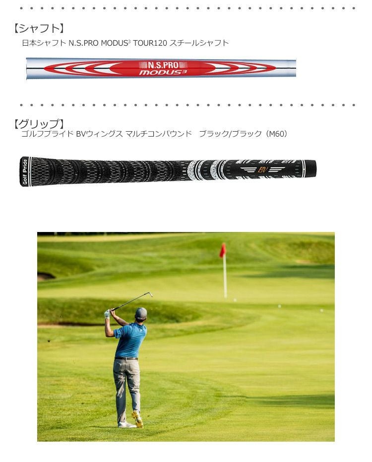 タイトリストTITLEISTボーケイフォージドウェッジ