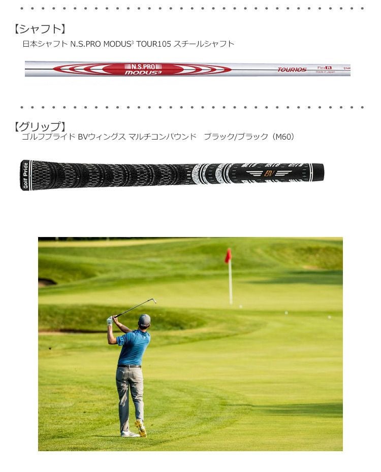タイトリストTITLEISTボーケイフォージドウェッジ