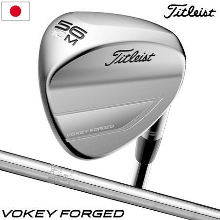 タイトリストTITLEISTボーケイフォージドウェッジ