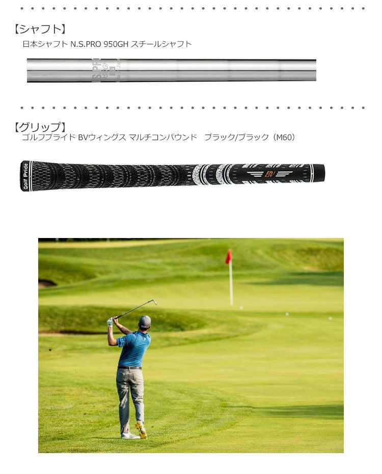 タイトリストTITLEISTボーケイフォージドウェッジ