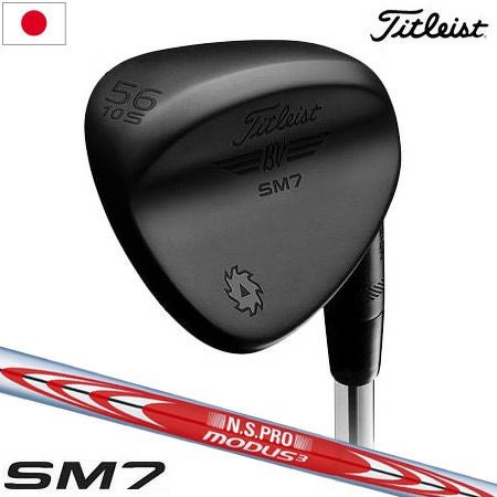 タイトリストTITLEISTSM7スピンミルド7ウェッジ