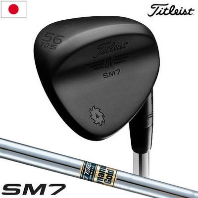 タイトリストTITLEISTSM7スピンミルド7ウェッジ