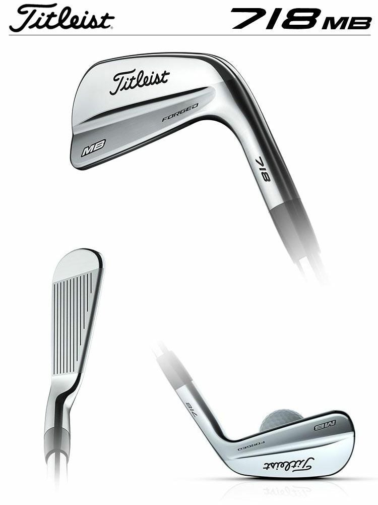 タイトリスト718アイアンセット