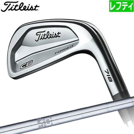 タイトリスト718アイアンセット