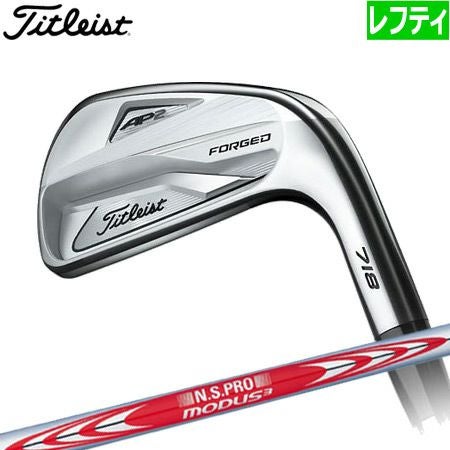 タイトリスト718アイアンセット