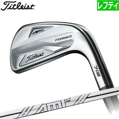 タイトリスト718アイアンセット