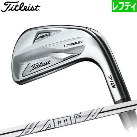 タイトリスト718アイアンセット