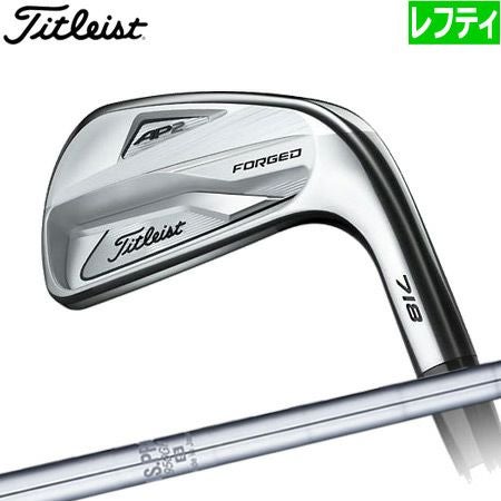 タイトリスト718アイアンセット