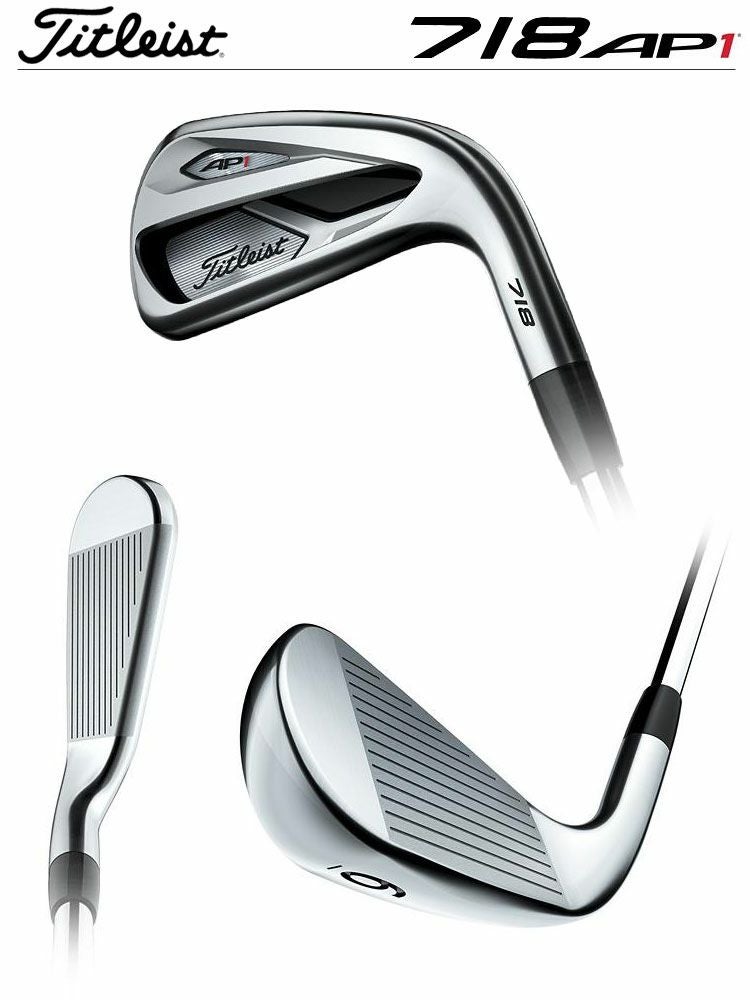 タイトリスト718アイアンセット