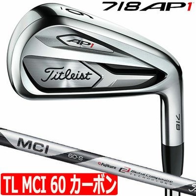 タイトリスト718アイアンセット