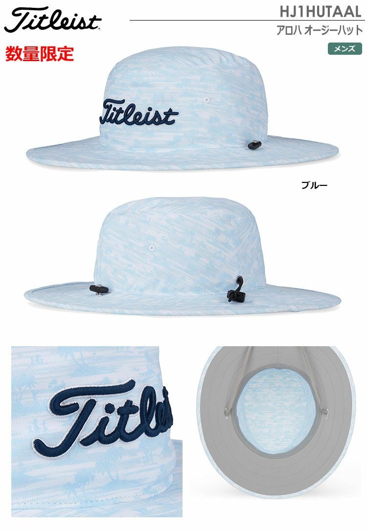 タイトリストアロハオージーハット