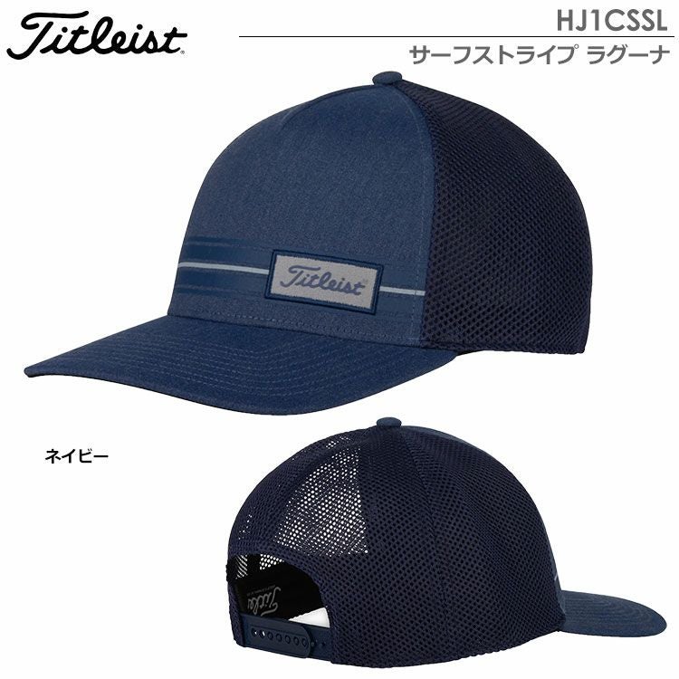 タイトリストキャップ