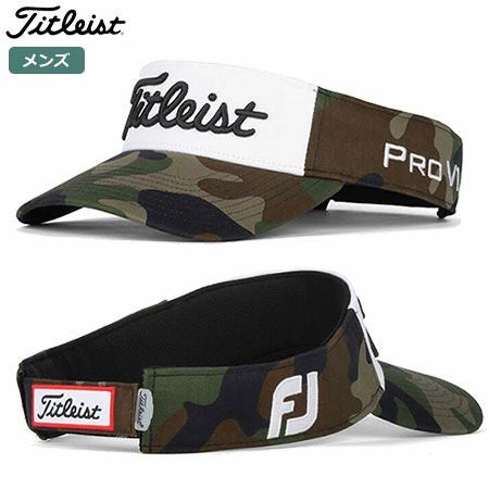 タイトリストウッドランドカモツアーコットンバイザー