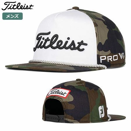 タイトリストウッドランドカモツアーロープフラットビルキャップ