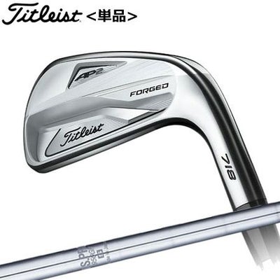 タイトリスト718アイアンセット