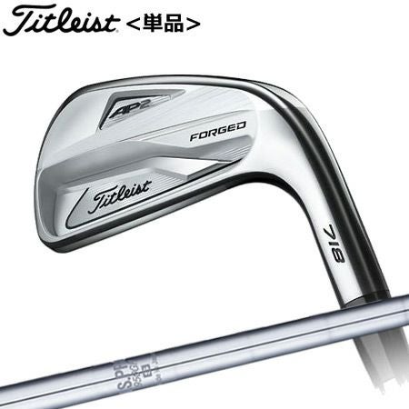 タイトリスト718アイアンセット