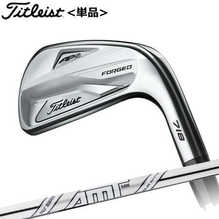 タイトリスト718アイアンセット