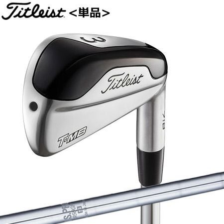 タイトリスト_Titleist_TMBアイアン