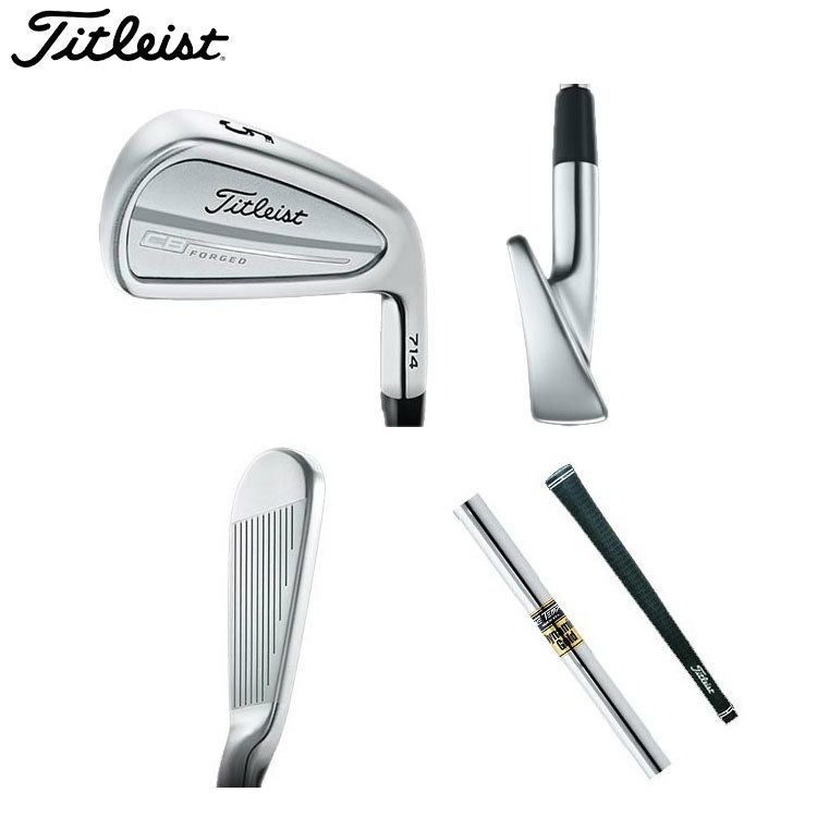 タイトリストCB_FORGED_714_単品アイアン
