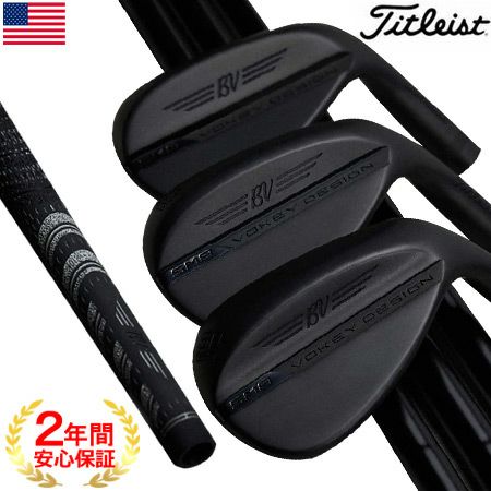 タイトリスト_Titleist_Vokey_Design_SM8_Wedge_ウェッジ_ゴルフクラブ_2020